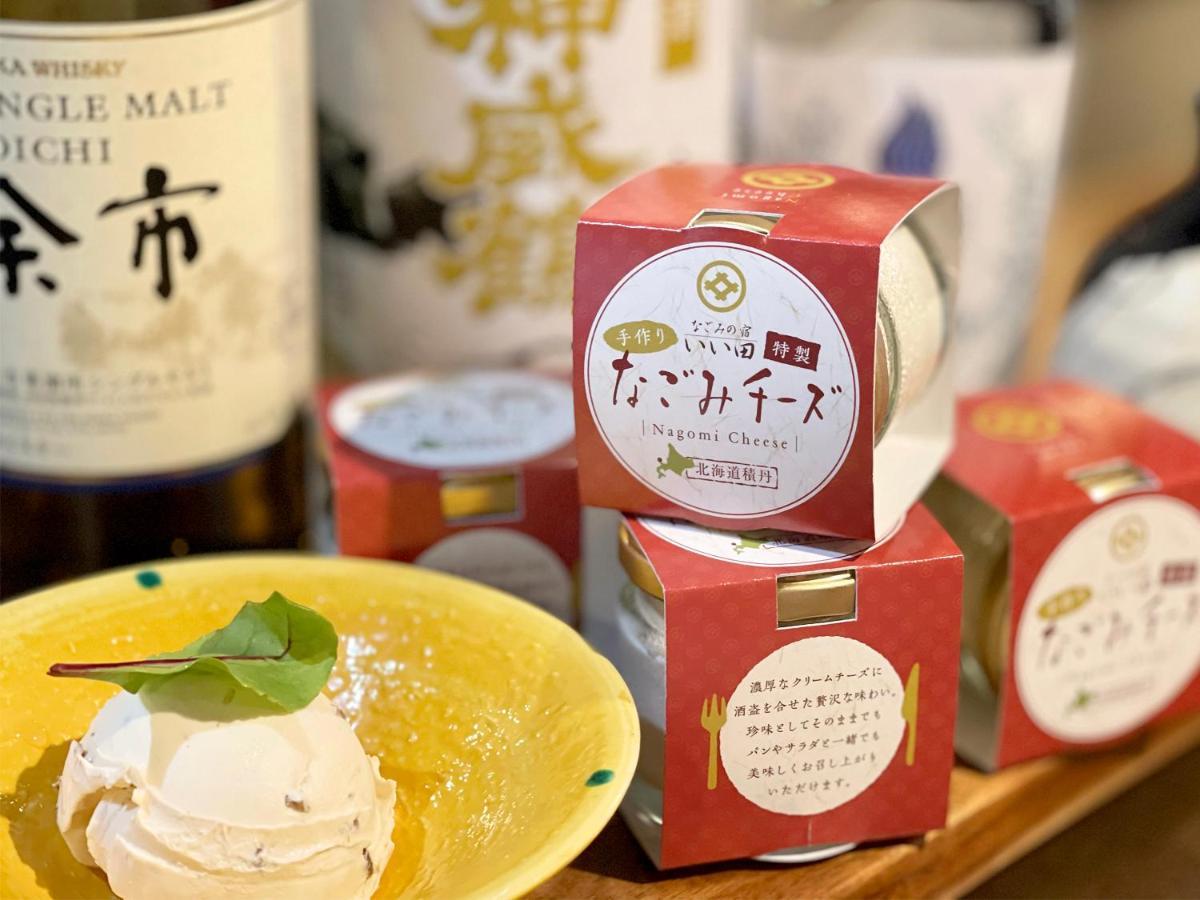 Nagomi No Yado Iida Hotel Shakotan Екстериор снимка
